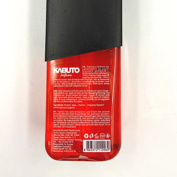 Kabuto Katana Scent Cologne Sakura 400ml